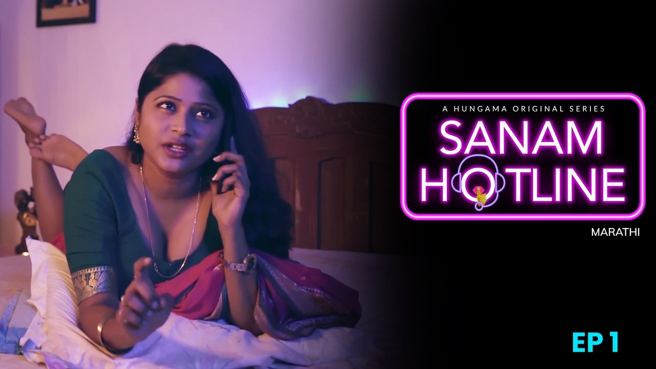 Sanam Hotline 2020  [S01E01] - Hotline