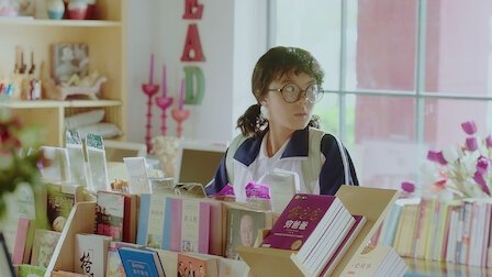 A Little Thing Called First Love 2019  [S01E03] - Episode 3