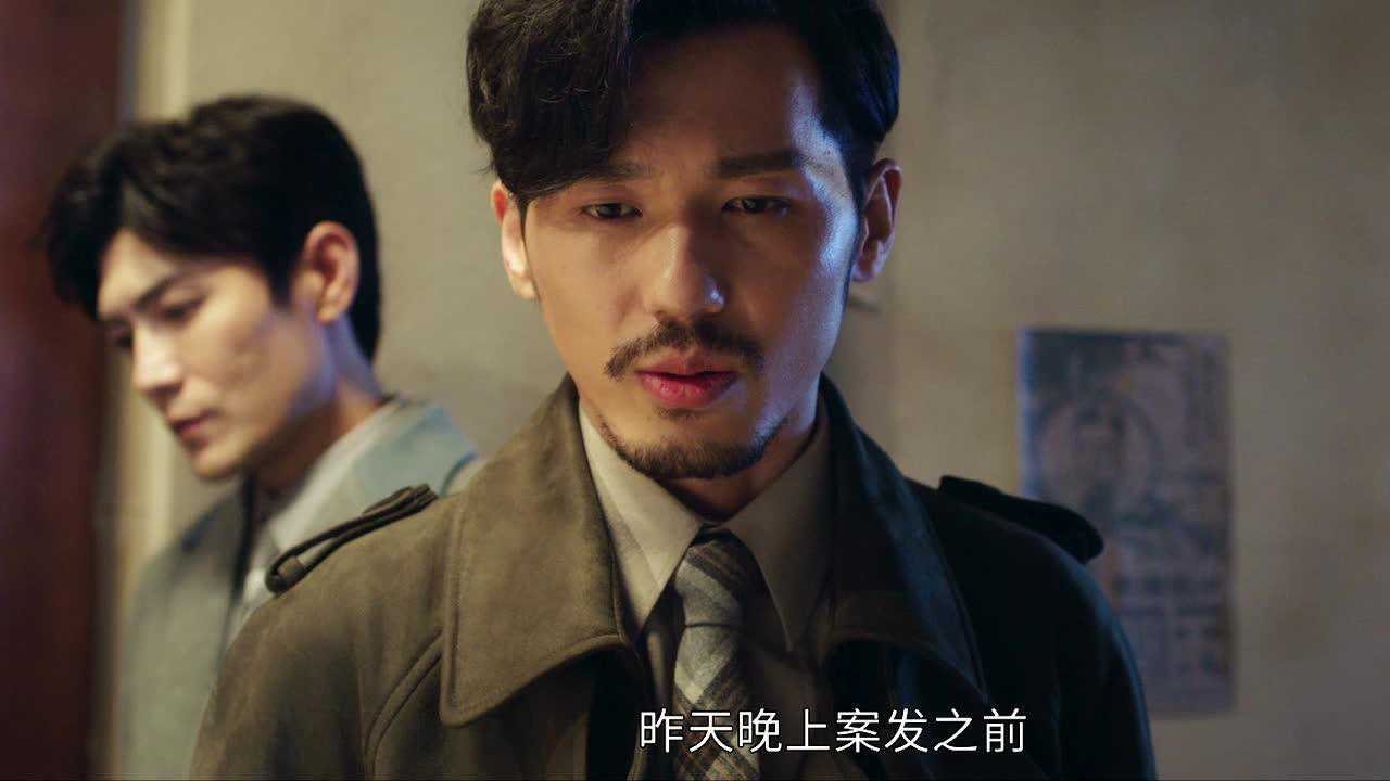 Detective L 2019  [S01E22] - Episode 22