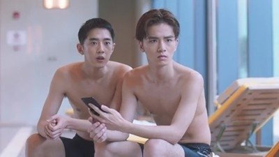 Meteor Garden 2018  [S01E07] - Episode 7