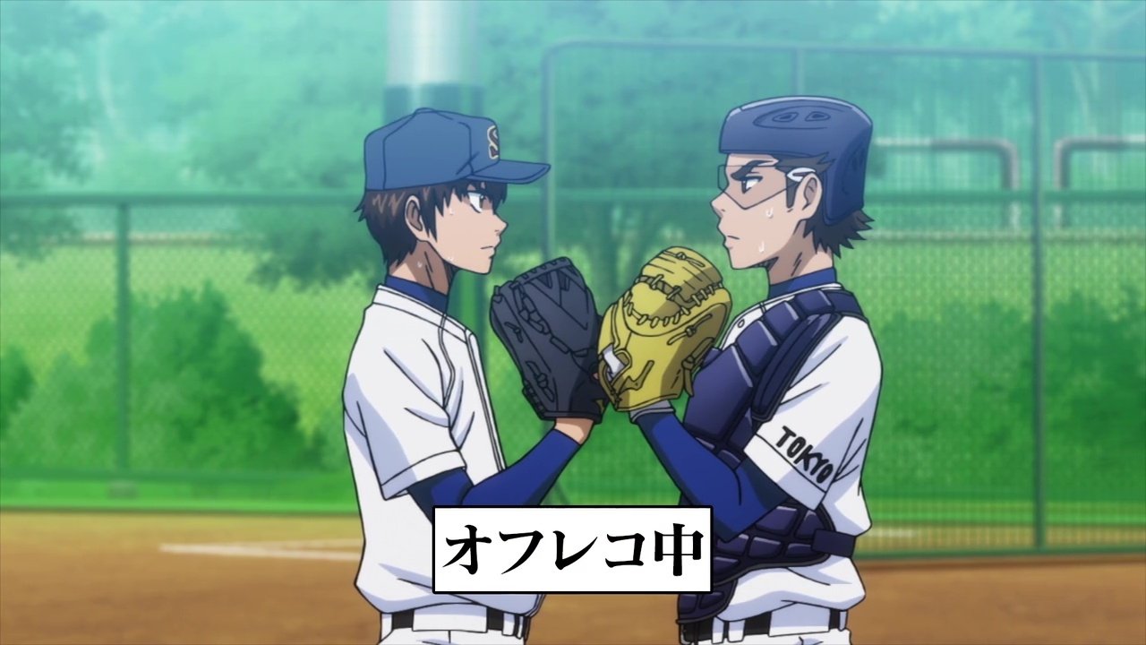 Ace of Diamond 2019  [S03E45] - Go EXCEED