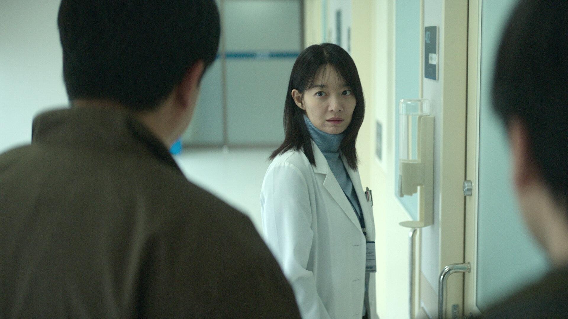 Karma 2025  [S01E04] - The Woman Trapped in the Past