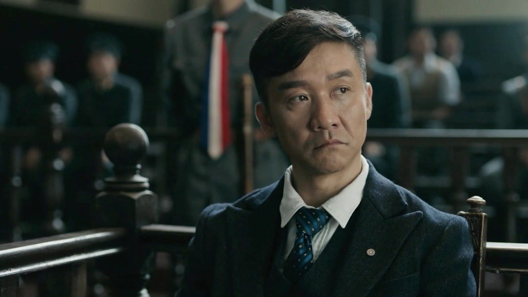Detective Ke Chen 2019  [S01E26] - Episode 26