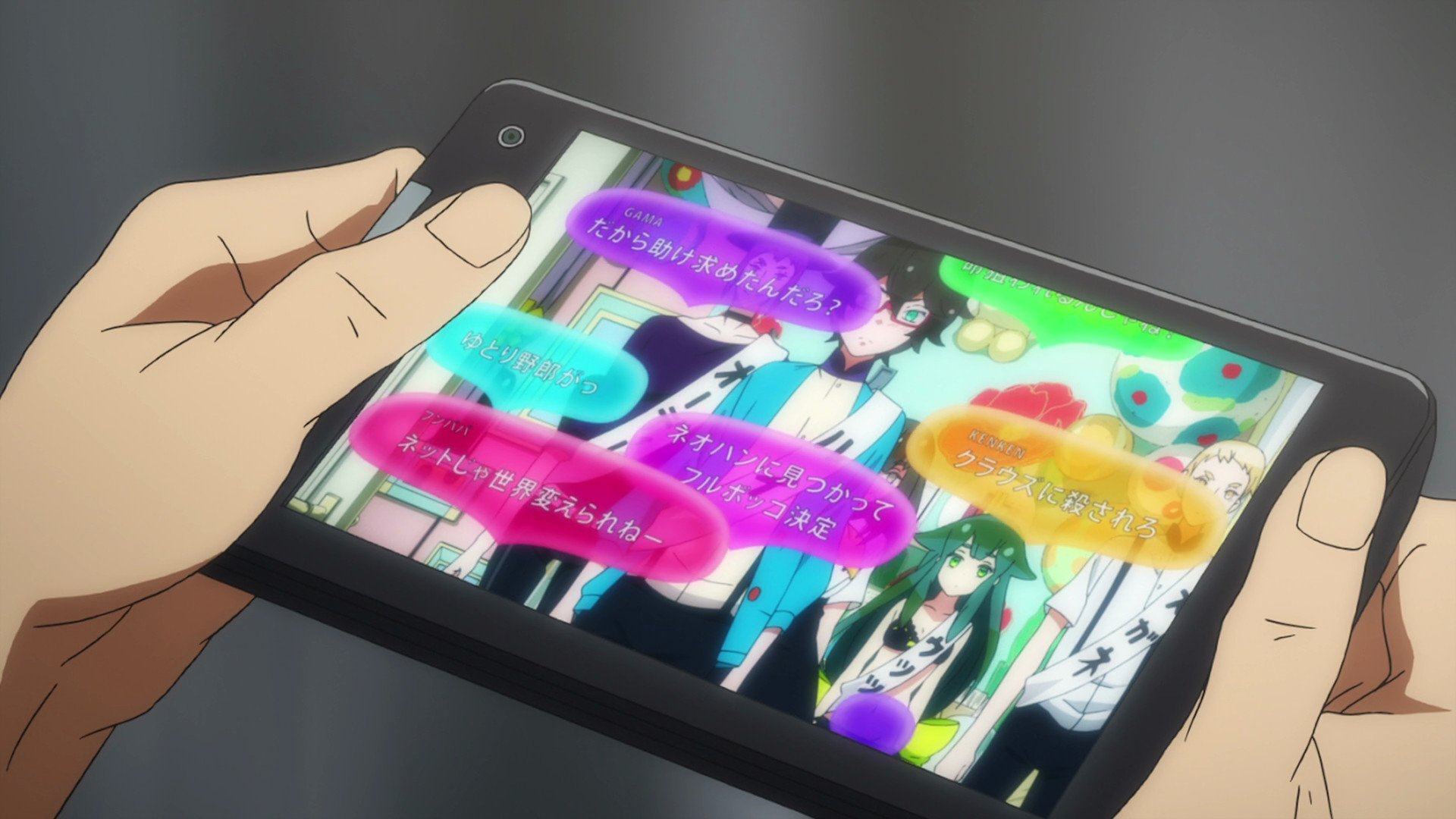 Gatchaman Crowds 2013  [S01E09] - Forgery