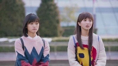 Meteor Garden 2018  [S01E24] - Episode 24