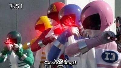 Kaizoku Sentai Gokaiger 2011  [S01E08] - Little Spy Tactics