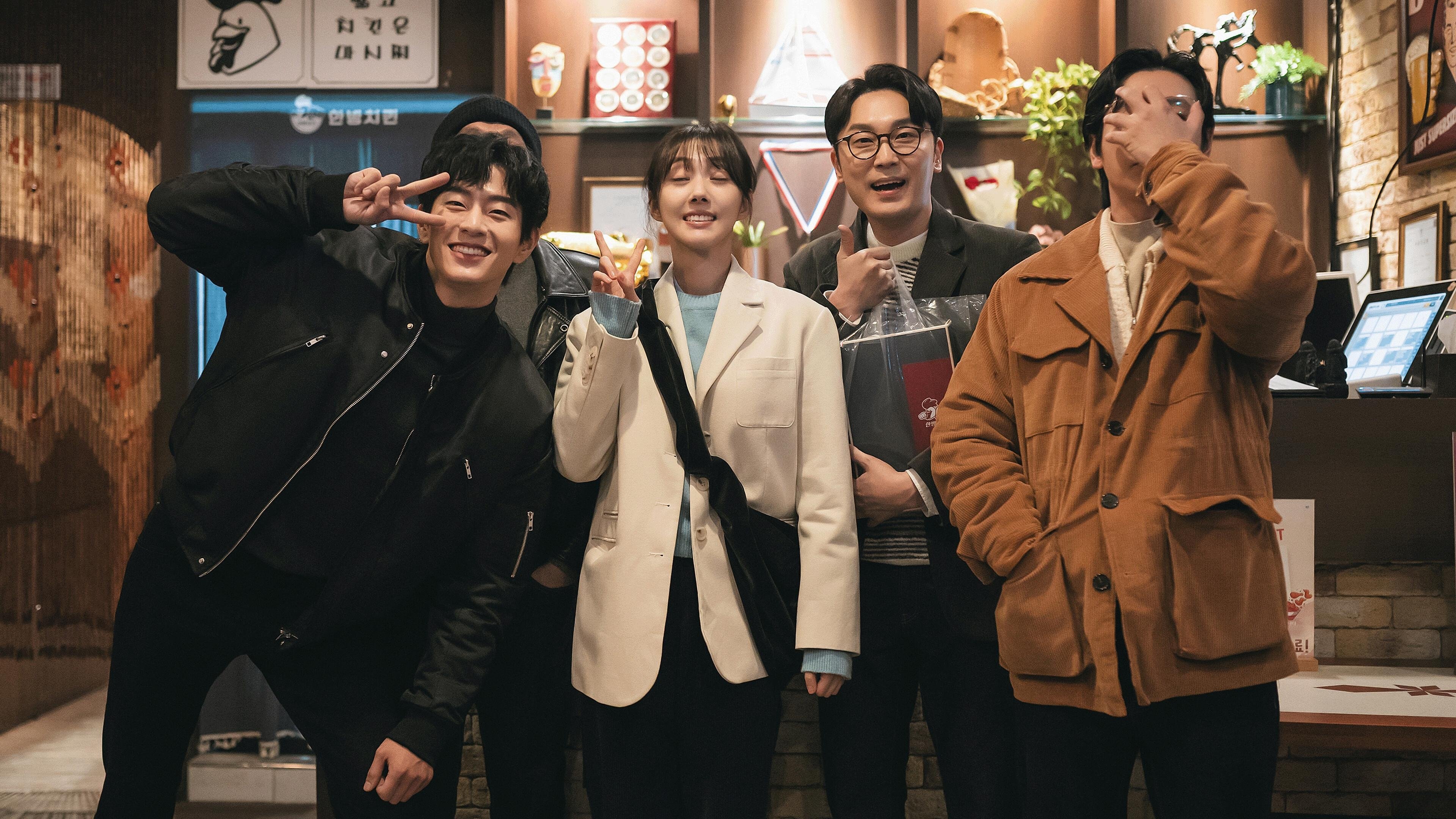 Seoul Busters 2024  [S01E04] - Episode 4
