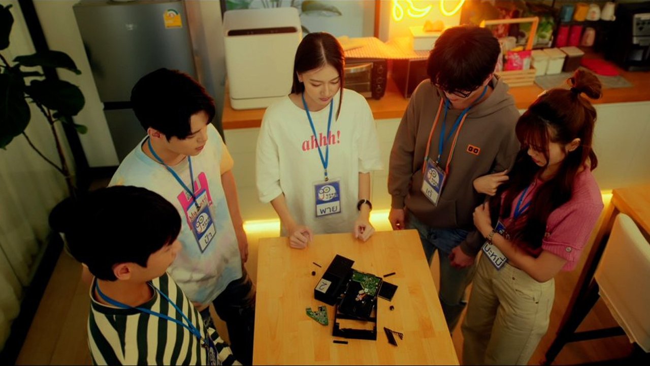 The Trainee 2024  [S01E04] - Back-Up Files