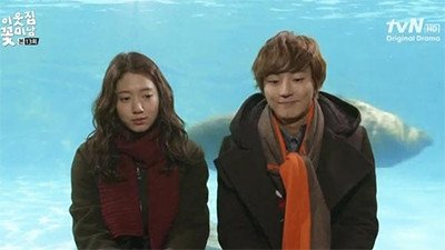 Flower Boy Next Door 2013  [S01E13] - Is It Time to Dream Again?