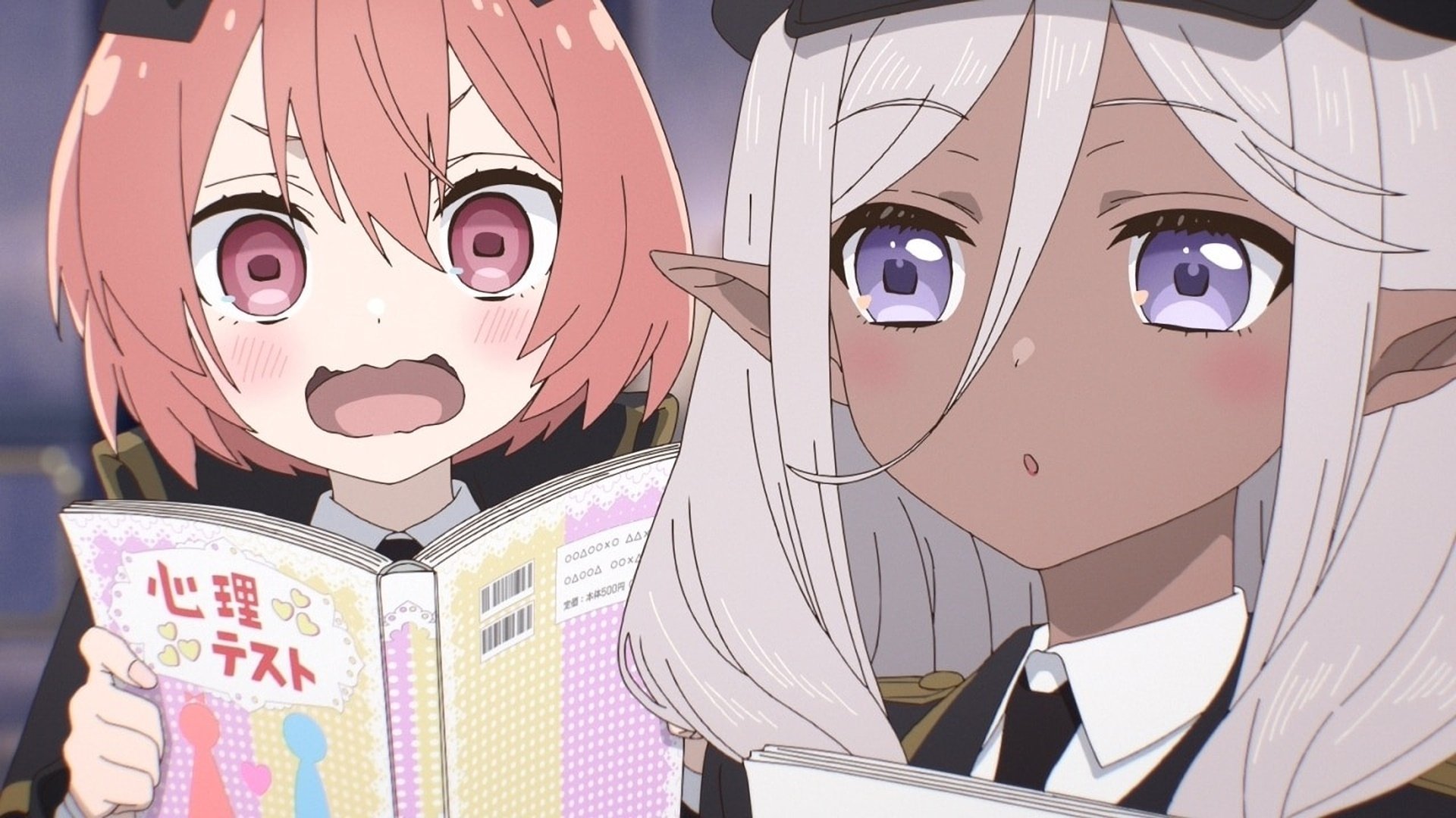 The Magical Girl and the Evil Lieutenant Used to Be Archenemies 2024  [S01E11] - 53-Year Old Buildin