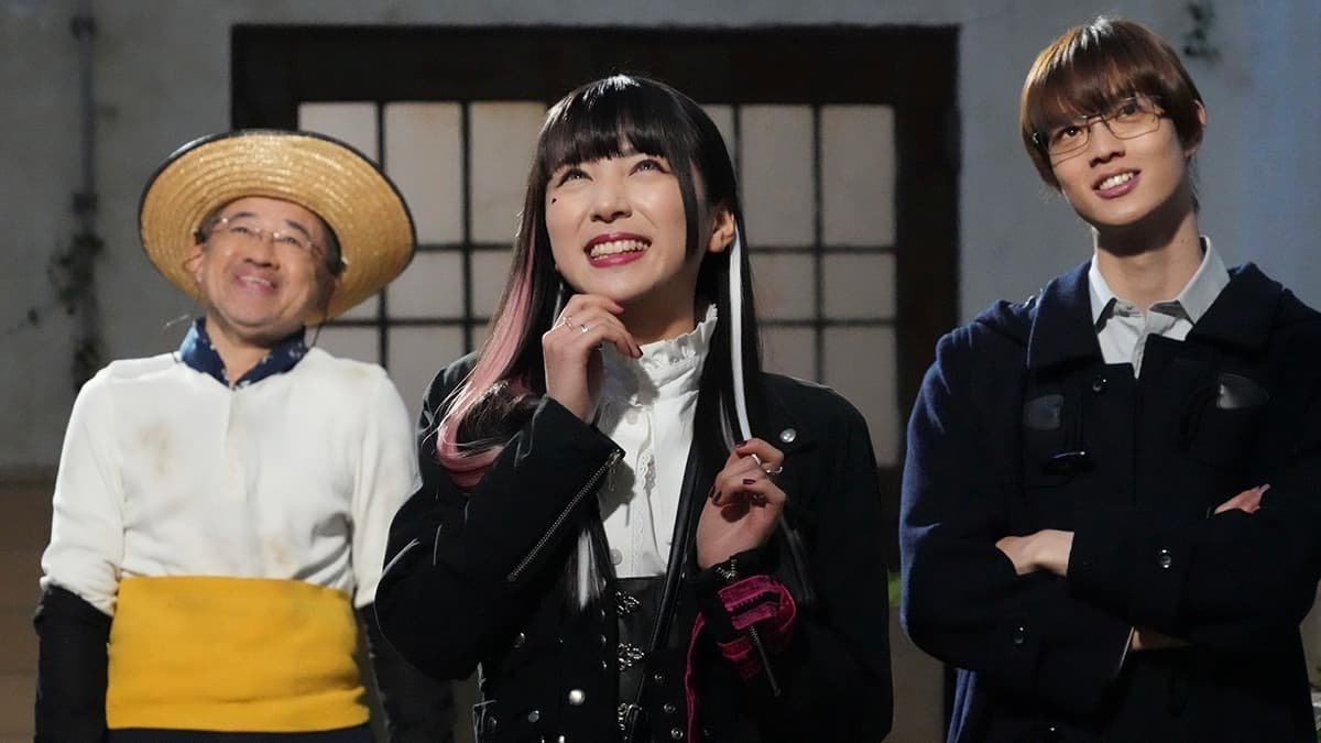 Kamen Rider Geats 2022  [S01E25] - Lamentation I: The Jyamato Grand Prix?