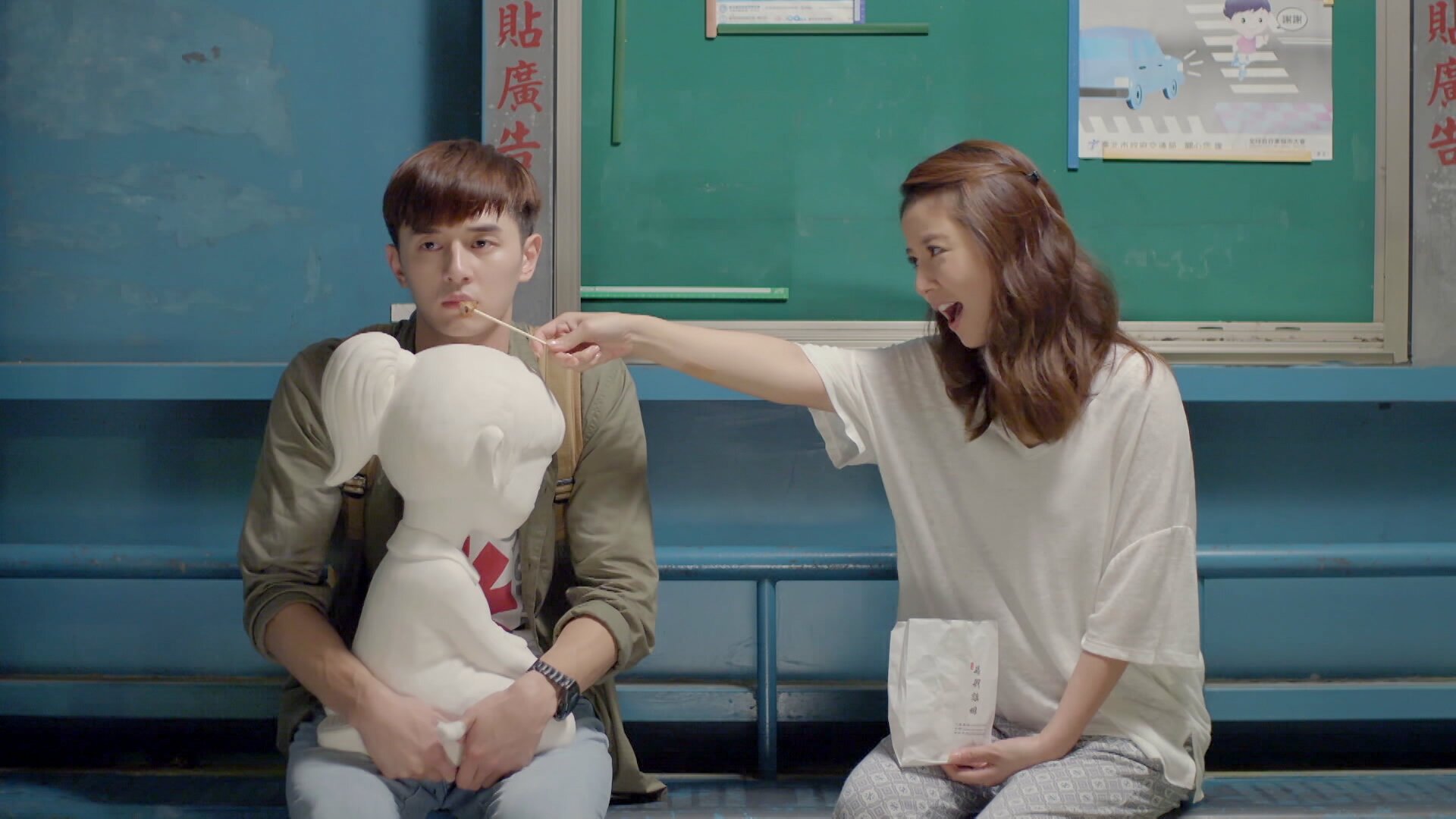 My Dear Boy 2017  [S01E03] - Episode 3