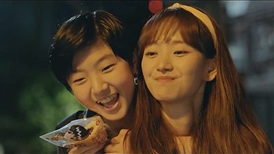 Melting Me Softly 2019  [S01E02] - Episode 2