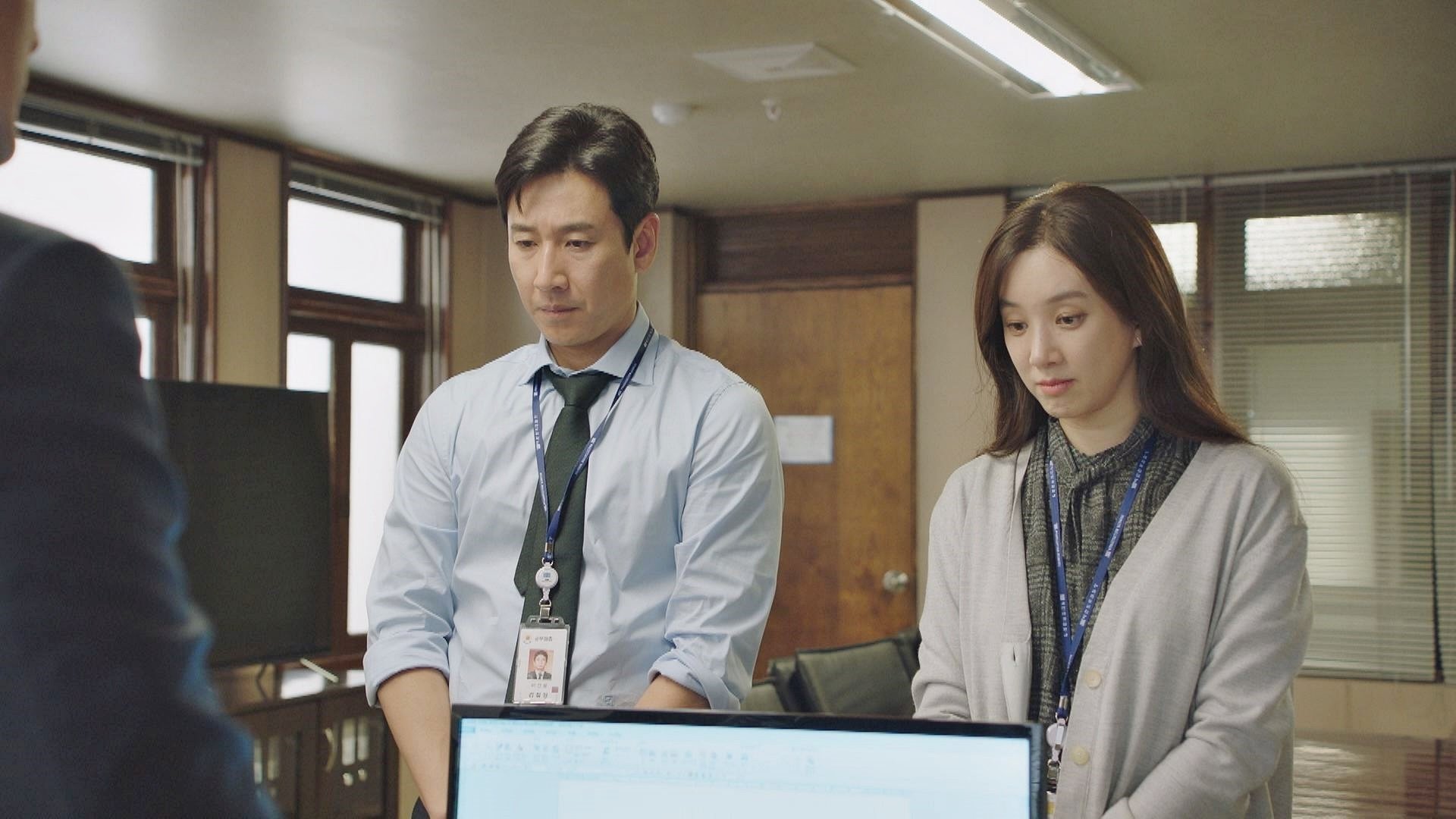 Diary of a Prosecutor 2019  [S01E02] - Myung Ju Comes to Jinyeong Branch