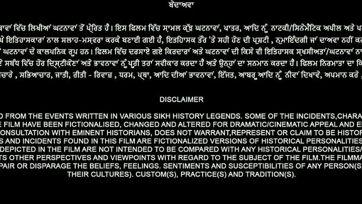 Mastaney 2023 Punjabi Movie HD ESub