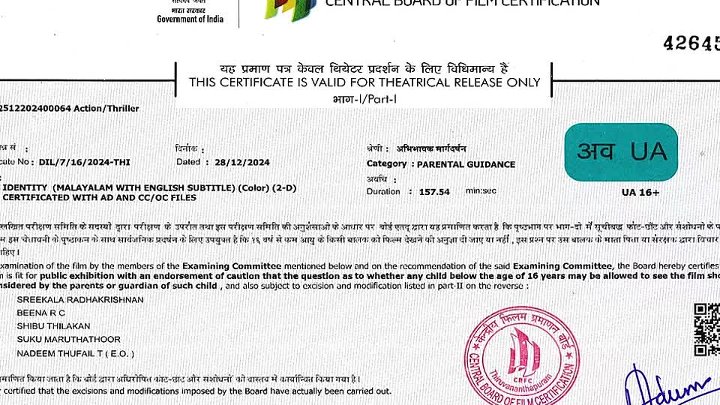 Identity 2025 Hindi  Malayalam Dual Audio UnCut South Movie HD ESub