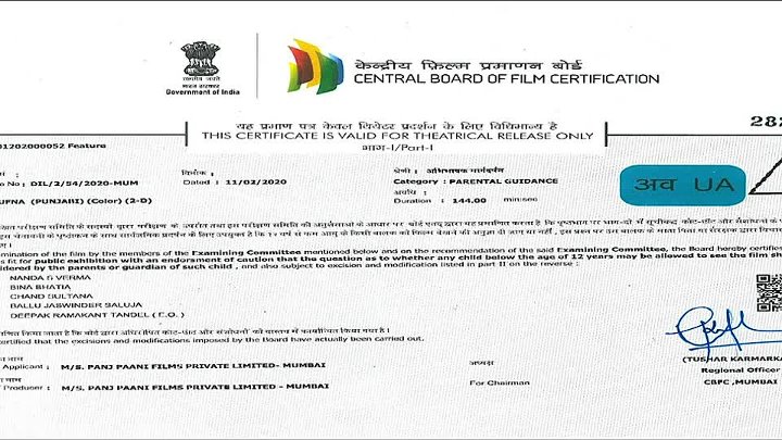 Sufna 2020 Punjabi Movie HD ESub
