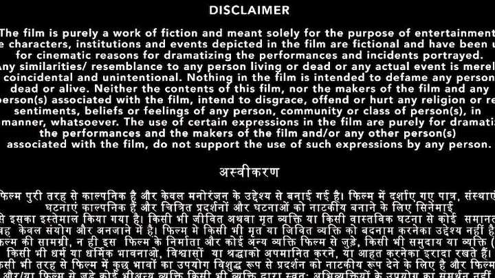 Sweet Dreams 2025 Bollywood Hindi Movie HD ESub
