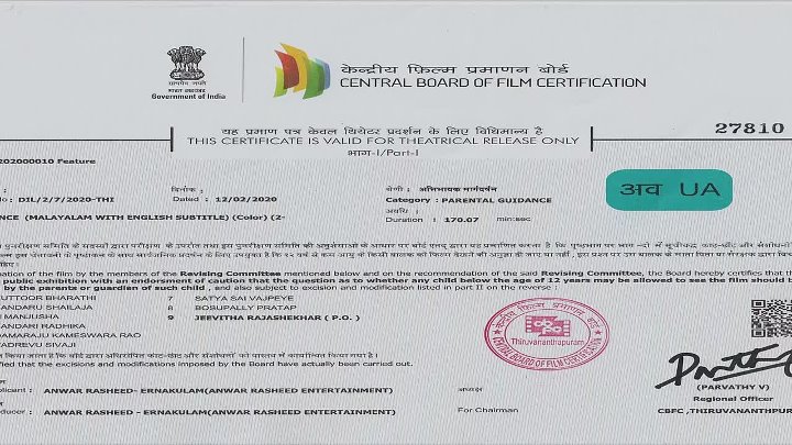 Trance 2020 Hindi  Malayalam Dual Audio UnCut South Movie HD ESub