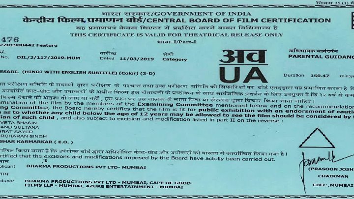 Kesari 2019 Bollywood Hindi Movie BluRay HD ESub
