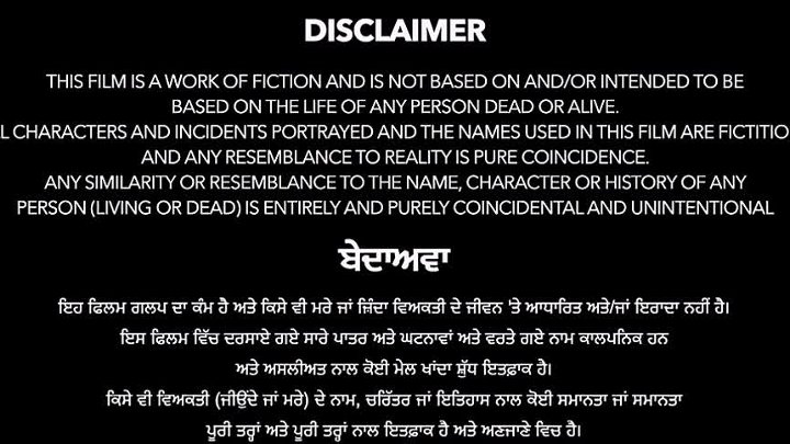 Blackia 2 2024 Punjabi Movie HD ESub