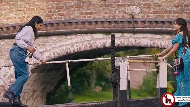 Jee Ve Sohneya Jee 2024 Punjabi Movie HD ESub