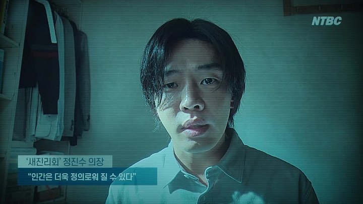 Hellbound S01 2021 Hindi  English Dual Audio Completed Web Series HEVC ESub