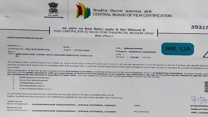 Run Baby Run 2023 South Hindi Dubbed UnCut Full Movie HD ESub