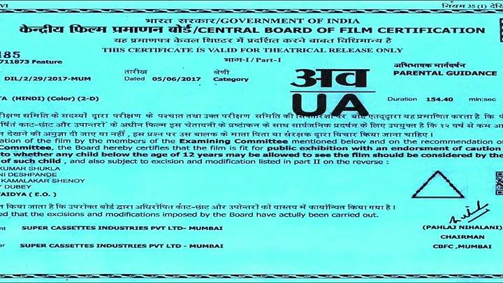 Raabta 2017 Bollywood Hindi Movie HD ESub
