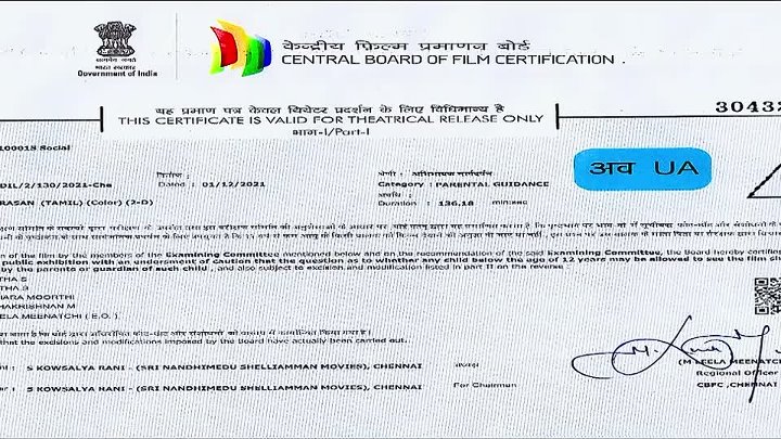 Tamilarasan 2024 Hindi  Tamil Dual Audio UnCut Movie HD ESub