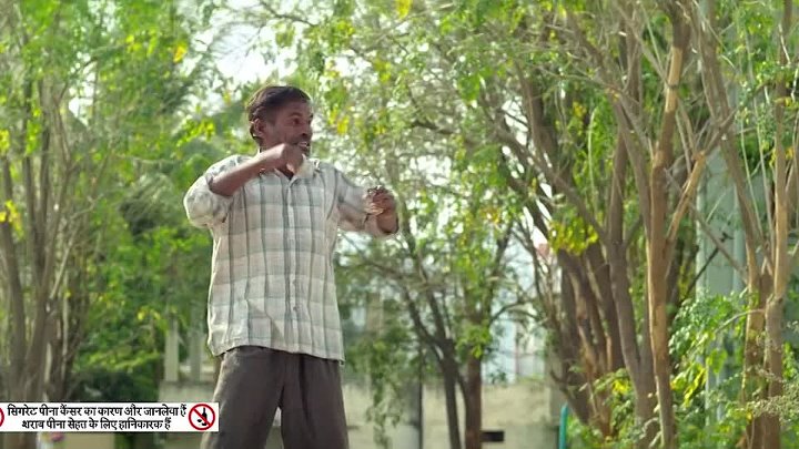 DK Bose 2013 Hindi Dubbed Full Movie HD