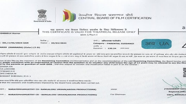 Kangaroo 2024 Hindi  Kannada Dual Audio UnCut South Movie HD ESub