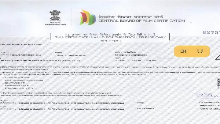 PT Sir 2024 Hindi  Tami Dual Audio UnCut South Movie HD ESub