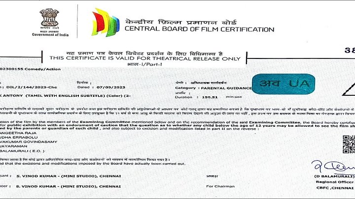 Mark Antony 2023 Hindi  Tamil Dual Audio UnCut Movie HD ESub