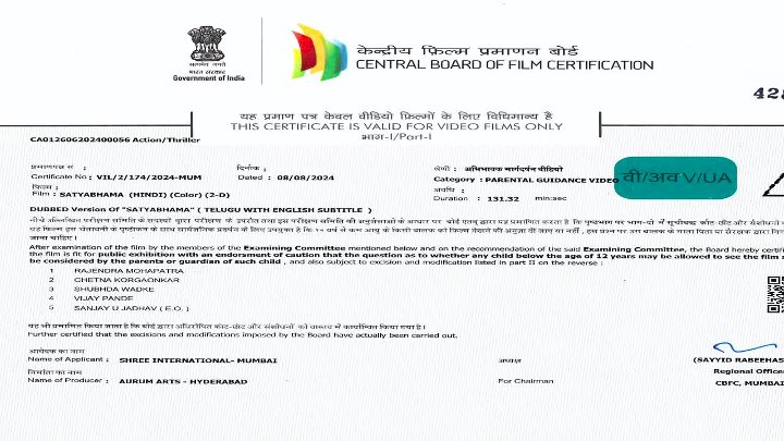 Satyabhama 2024 Hindi  Telugu Dual Audio UnCut Movie HD ESub