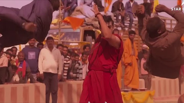 Mahadev Ka Gorakhpur 2024 South Hindi Dubbed Movie HDTv