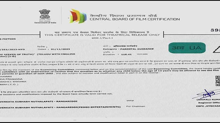 Atharva 2023 Hindi  Telugu Dual Audio UnCut Movie HD ESub