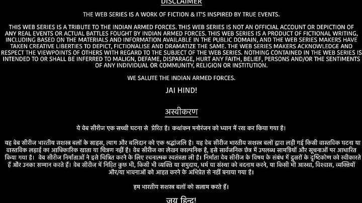 Ranneeti Balakot Beyond S01 2024 Hindi Completed Web Series HEVC ESub