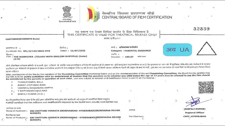 The Warriorr 2022 Hindi  Telugu Dual Audio UnCut Movie HD ESub