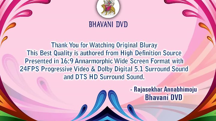 Sabse Badhkar Hum 2 Seethamma Vakitlo Sirimalle Chettu 2013 Hindi  Telugu Dual Audio UnCut Movie Blu