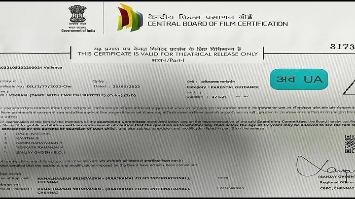 Vikram 2022 Hindi  Tamil Dual Audio UnCut Movie HD ESub