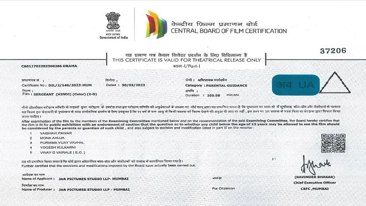 Sergeant 2023 Bollywood Hindi Full Movie HD ESub