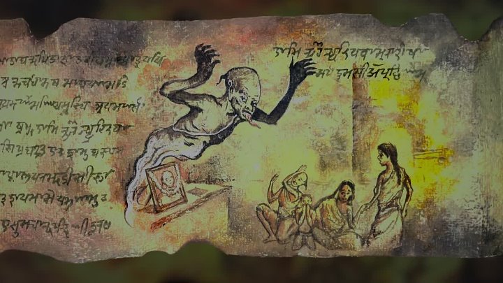 Munjya 2024 Bollywood Hindi Movie HD ESub