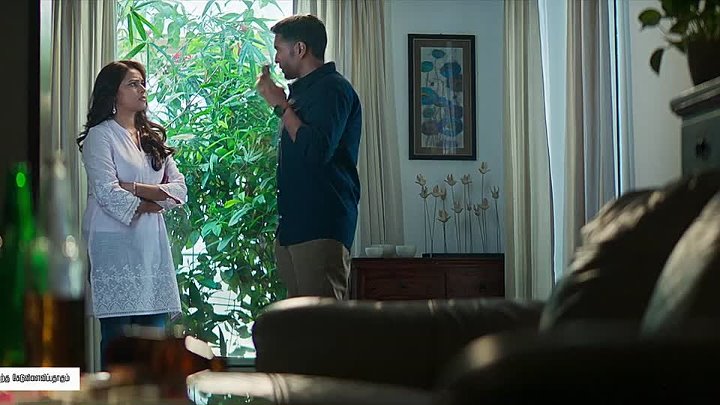 Raid 2023 Hindi  Tamil Dual Audio UnCut Movie HD ESub