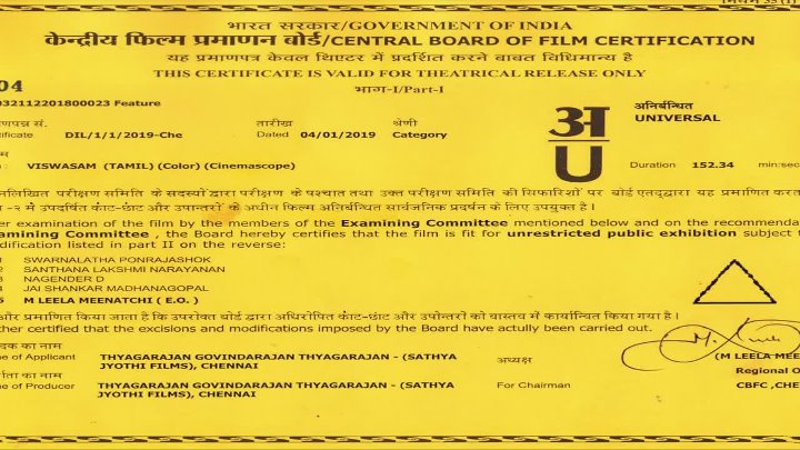 Viswasam 2019 Hindi  Tamil Dual Audio UnCut Movie HD ESub