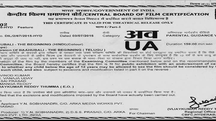 Baahubali 2015 Hindi BluRay Movie HD ESub