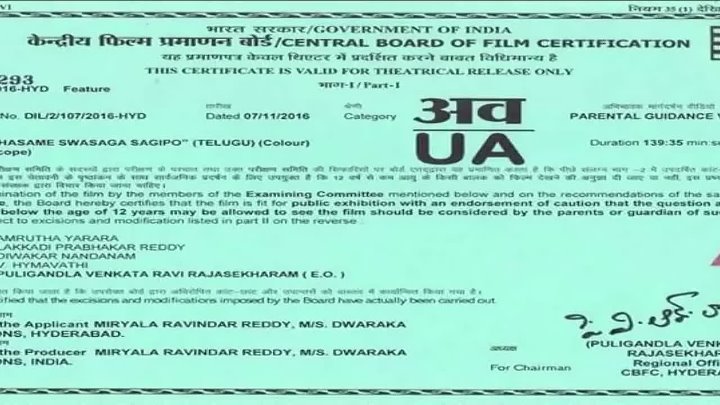 Sahasam Swasaga Sagipo Mujrim Na Kehna 2016 Hindi  Telugu Dual Audio UnCut Movie HD ESub