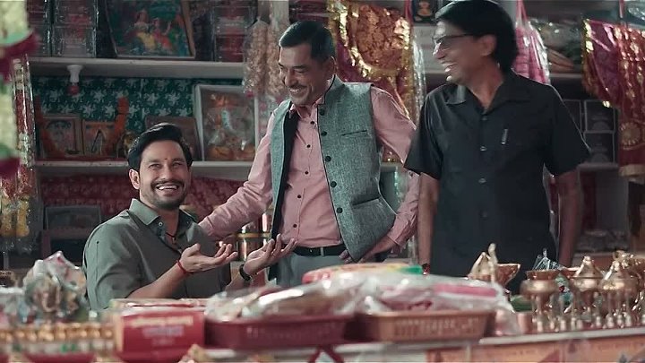 Kanjoos Makhichoos 2023 Bollywood Hindi Full Movie HD ESub