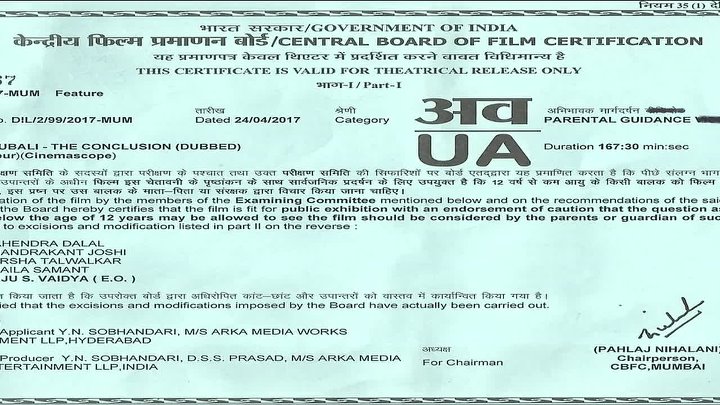 Baahubali 2 - The Conclusion 2017 Hindi Movie BluRay HD ESub