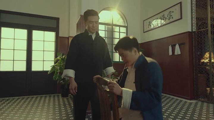 Ip Man and Four Kings 2021 Hindi-Chinese 1080p WEB-DL x264 